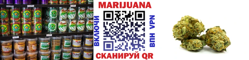 Cannafood марихуана  Суджа 