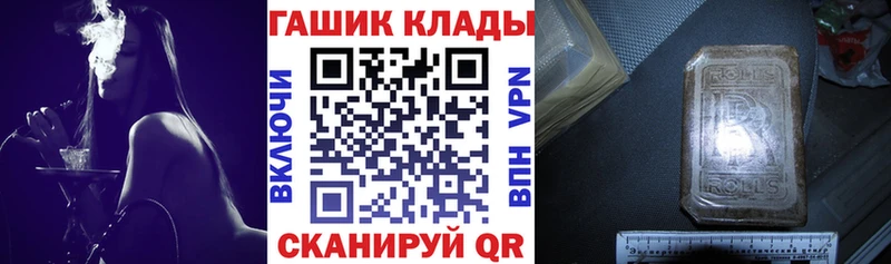 Гашиш VHQ  Суджа 