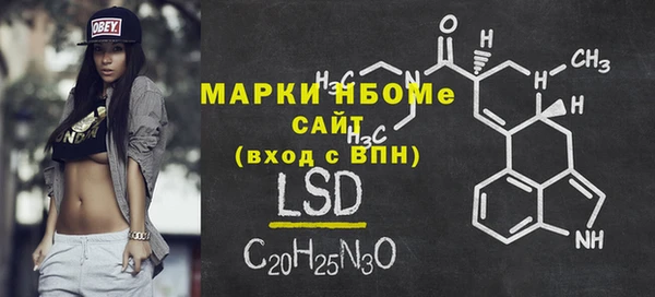 меф VHQ Алексеевка