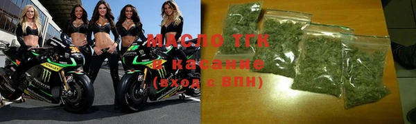 каннабис Алзамай