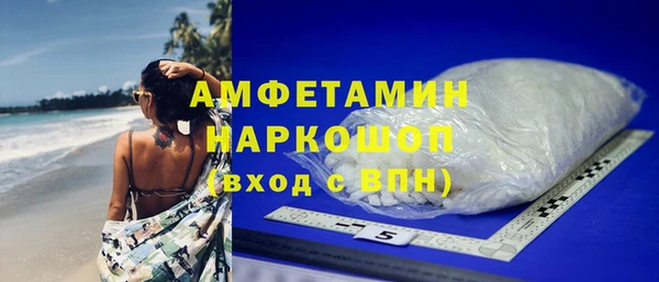 меф VHQ Алексеевка
