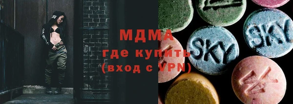 каннабис Алзамай