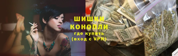 каннабис Алзамай