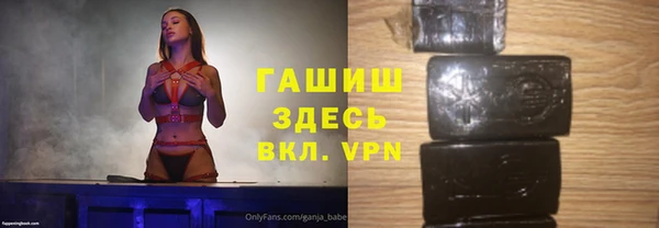 кокаин премиум Алексин