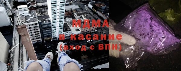 кокаин премиум Алексин