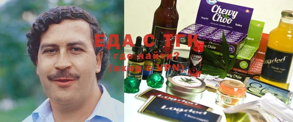 каннабис Алзамай