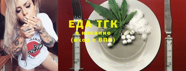 каннабис Алзамай