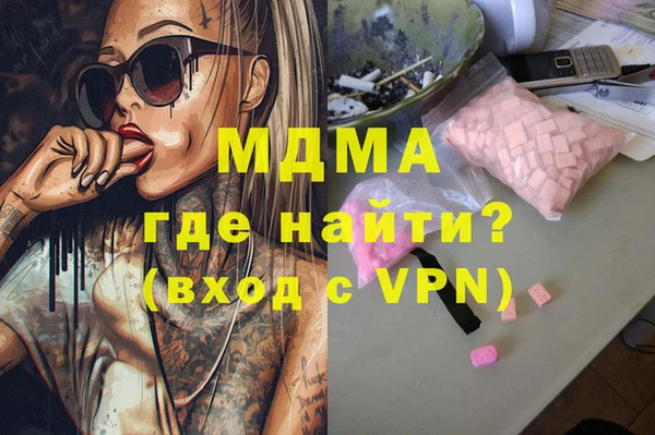 каннабис Алзамай