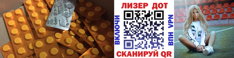 даркнет сайт  blacksprut рабочий сайт  ЛСД экстази ecstasy  Суджа 